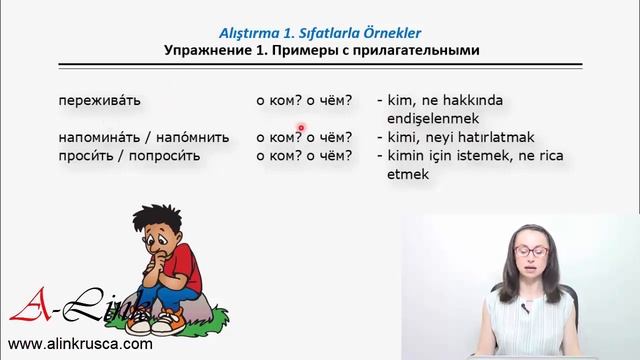 Rusça A2 / 4 (Tanıtım). Alıştırma 1. Sıfatlarla Örnek Cümleler смотреть онлайн