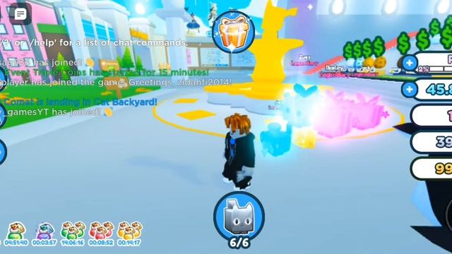 что такое комета, много ли я получу за неё, все в этом ролике смотреть онлайн