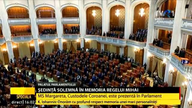 Imnul Regal a răsunat în Parlamentul României смотреть онлайн