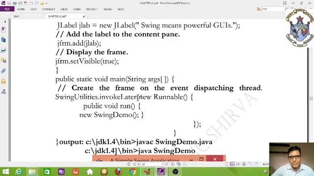 IIBCA JAVA39 смотреть онлайн