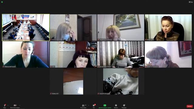 Заседание рабочей группы по внесению изменений в региональный Закон «О музейной деятельности» смотреть онлайн