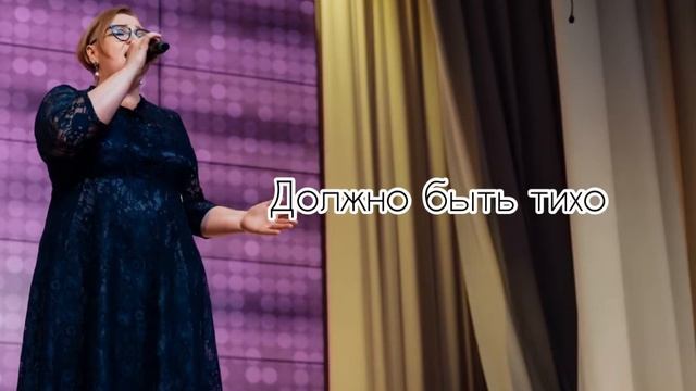 (кавер)" Только ты" музыка А.Белов, К.Островская — стихи К.Островская, О.Кормухина смотреть онлайн