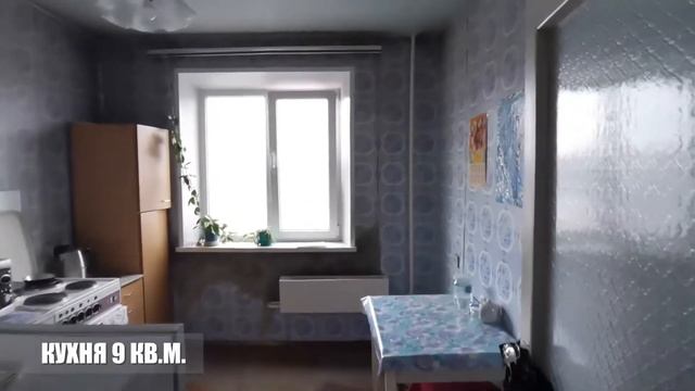 Абакан, ул. Торговая, д. 14. Купить квартиру от агентства недвижимости Брокер Плюс. смотреть онлайн