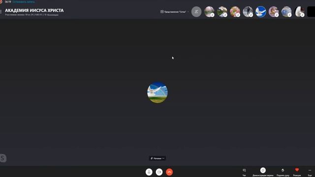 Евангелие от Луки гл 18 Притча о неправедном судье Молитва фарисея и мытаря Пустите детей к Иису смотреть онлайн
