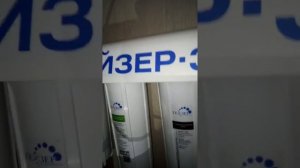 Подключение Гейзер 3 люкс, часть 2я. Как установить фильтр для воды Гейзер на кухне. Монтаж Гейзер,