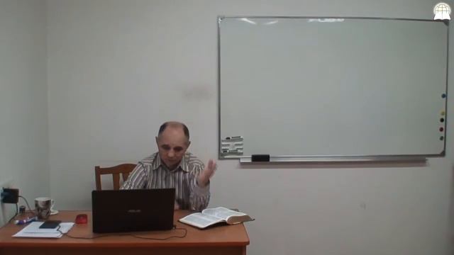 Библейский колледж "Слово Божье" - Финансы, часть 12. смотреть онлайн