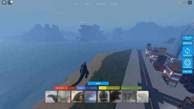 Roblox:Kaiju Universe,Ryzen 5 5625u,Radeon Graphics RX Vega 7 смотреть онлайн