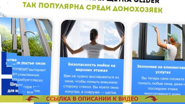 Строительная Мозаика