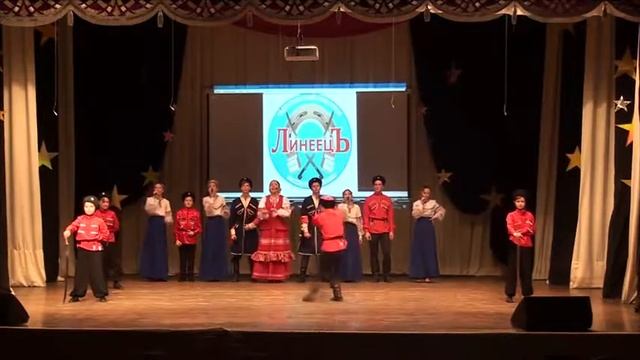 "Ойся, ты ойся" исполняет НВА "Любава" и ШКБИ "ЛинеецЪ" 2019 г. смотреть онлайн