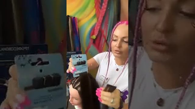 Мастер-класс 