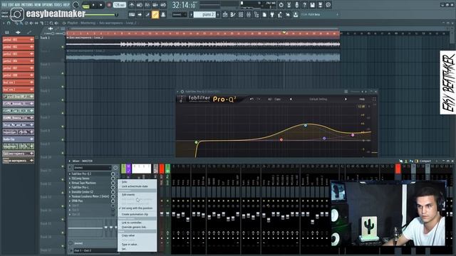 МАСТЕРИНГ ТРЕКА / 5 ПРОСТЫХ ШАГОВ + КОМПЛЕКТ ПЛАГИНОВ смотреть онлайн