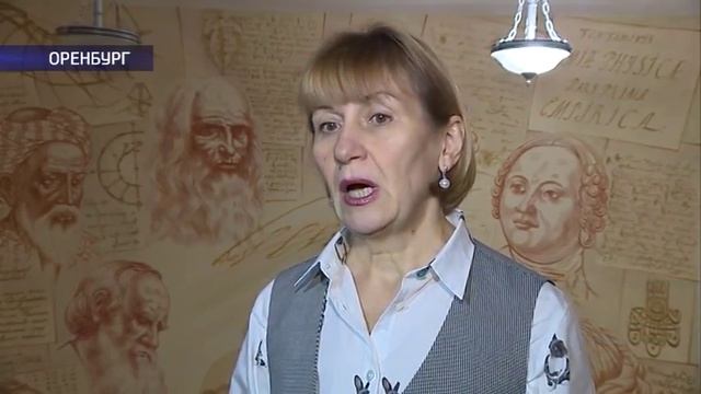 Спорная оценка поликлиник Оренбурга не стала для Министерства здравоохранения неожиданнотью смотреть онлайн