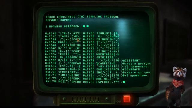 Fallout: New Vegas 2 часть смотреть онлайн