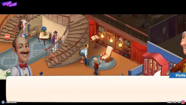 Homescapes - ПЛАГИАТ У хроник ХАОСА и рекламный РАЗВОД на мобильные ИГРЫ головоломки смотреть онлайн