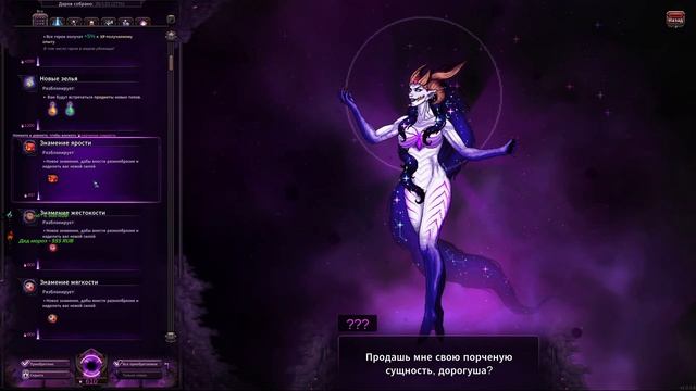 ТУТ ГДЕ-ТО КТУЛХУ! смотреть онлайн