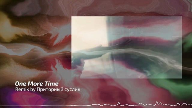 Музыка из ничего Remix By Приторный Суслик смотреть онлайн