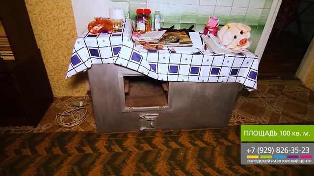 Двухэтажный дом в Лазаревском районе. Недвижимость в Сочи. ГРЦ Сочи. смотреть онлайн