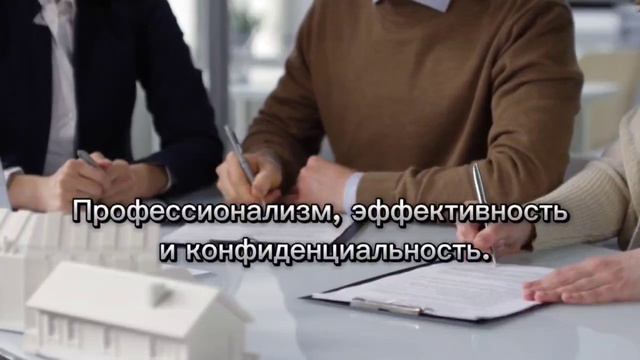 Юридическая компания "Давыдов и Партнеры" I Отзывы о компании смотреть онлайн