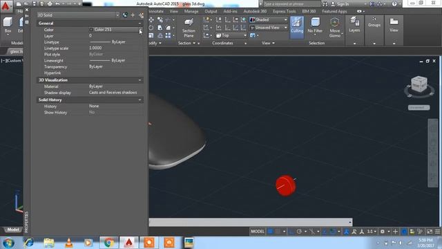How to make 3D pc mouse in autocad смотреть онлайн