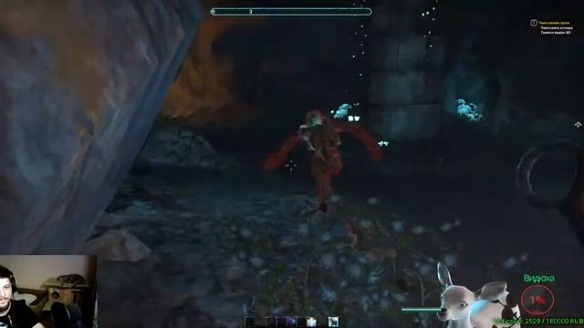 PC игра. PS4pro игры. Nintendo Switch /18+ / (The Elder Scrolls Online) смотреть онлайн