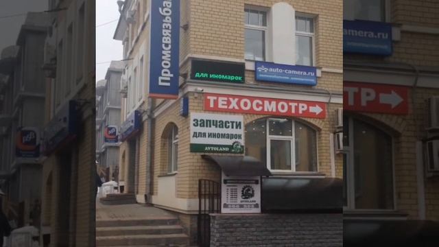 Если кто то не знает как работает зелёная бегущая строка, то вот - смотрите))) смотреть онлайн