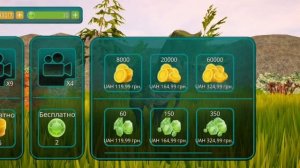 КАК фармить ВАЛЮТУ в The Cursed Isle?