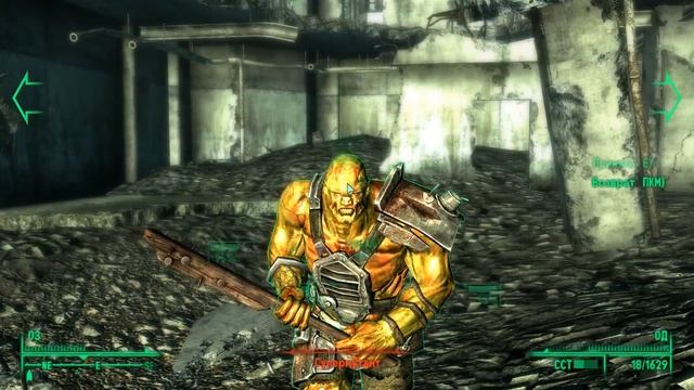 Fallout 3 Прохождение №36 Защита Караванов смотреть онлайн
