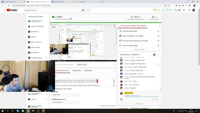 CS^GO смотреть онлайн
