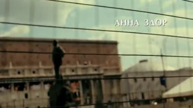 Лучшее лето нашей жизни