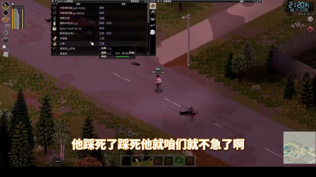 【僵尸毁灭工程】粉粉记者的第一次工作 吉米的故事15(下) смотреть онлайн