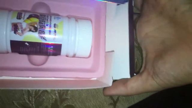 Волшебные бобы, оригинал. Быстрое похудение