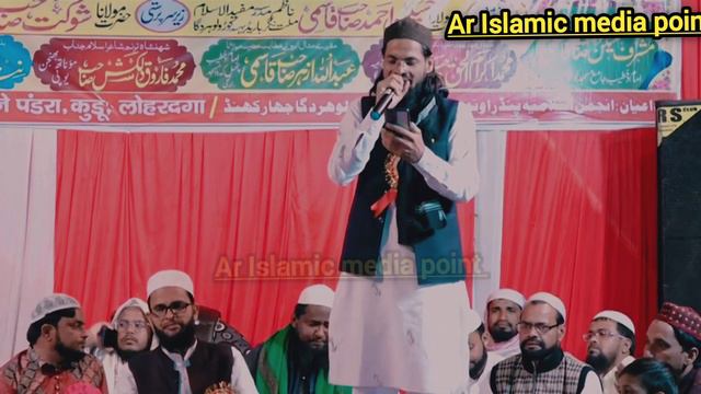 Farooq Dilkash | New Mushaira 2023 | धूम मचाने वाला कलाम @ArIslamicmediapoint смотреть онлайн