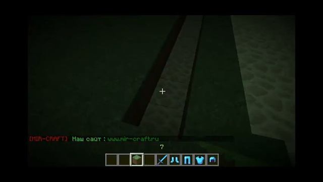 Жизнь Админов На Серве. смотреть онлайн