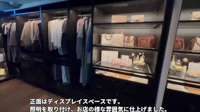 【ルームツアー/平屋】四季の移ろいを愉しむ中庭のある平屋！注文住宅クラシスホームで建てたおしゃれなコの字型の新築マイホーム【昼景編　後編】 смотреть онлайн