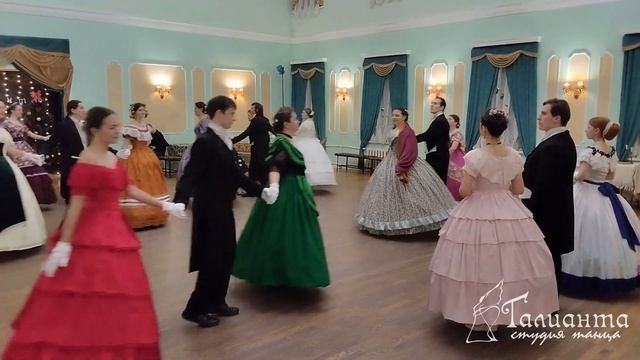 Контрданс Триоле смотреть онлайн