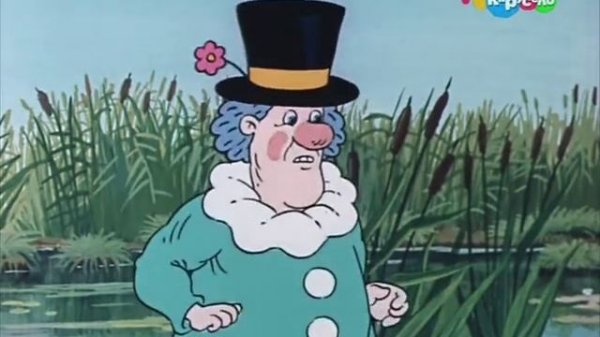 Приключения Фунтика