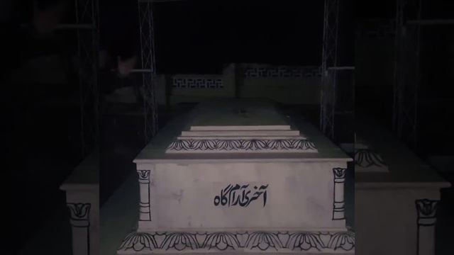 Grave Of Field Marshal Muhammad Ayub Khan at Rehanna Haripur KPK смотреть онлайн