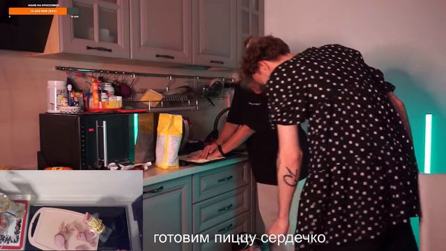 Акудич упала со стула смотреть онлайн