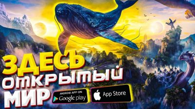 Игровые новости и обзоры