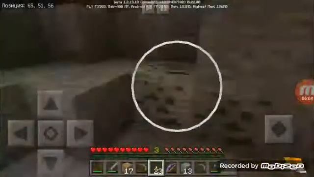 Майнкрафт 2 часть лук смотреть онлайн