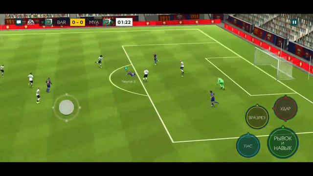 Купил нового топового ЦП 100+ рейтинга в FIFA MOBILE 2020 смотреть онлайн