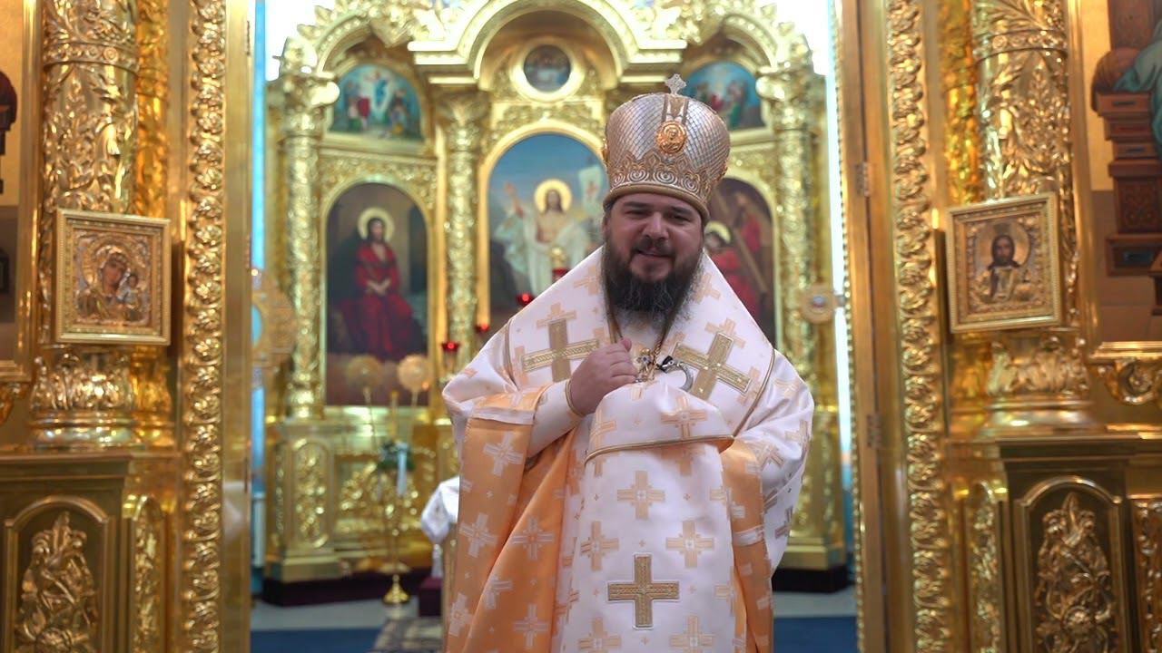 Слово владыки Антония в Крещенский сочельник смотреть онлайн