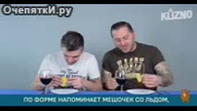 Итальянцы пробуют русскую еду смотреть онлайн