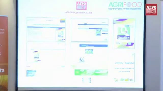 Как быть конкурентоспособными на внешних рынках? Варианты стратегий смотреть онлайн