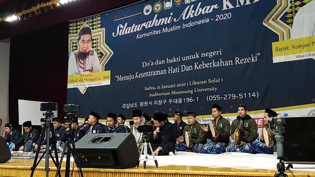 BERSOLAWAT MERDU SAMPAI DI KOREA смотреть онлайн