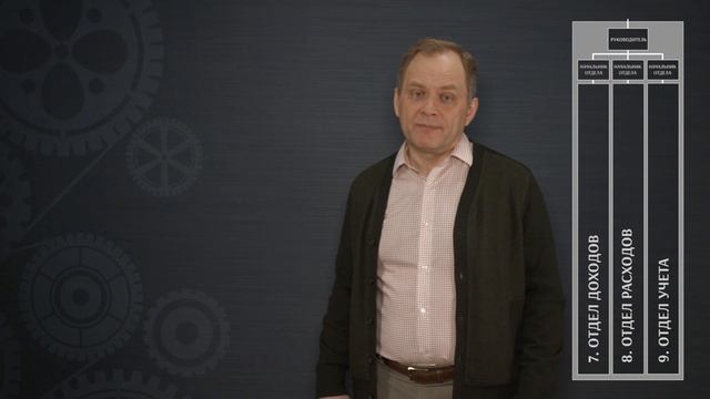 5.9 смотреть онлайн