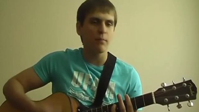 Лёвкин Михаил - Надоело смотреть онлайн