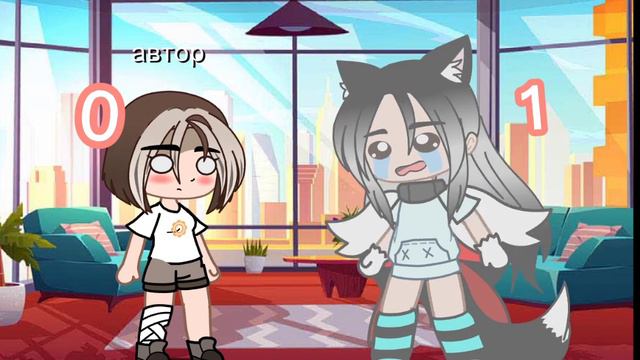 meme -~кол-во желаний~- ∆^gacha club^∆ смотреть онлайн