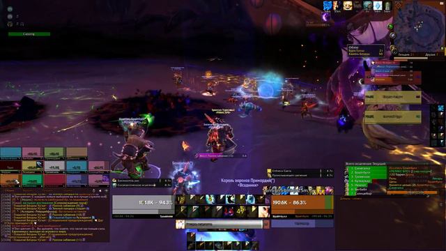 World Of Warcraft 2019 06 17   23 00 26 03