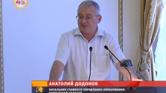Куда пойти с дипломом? смотреть онлайн